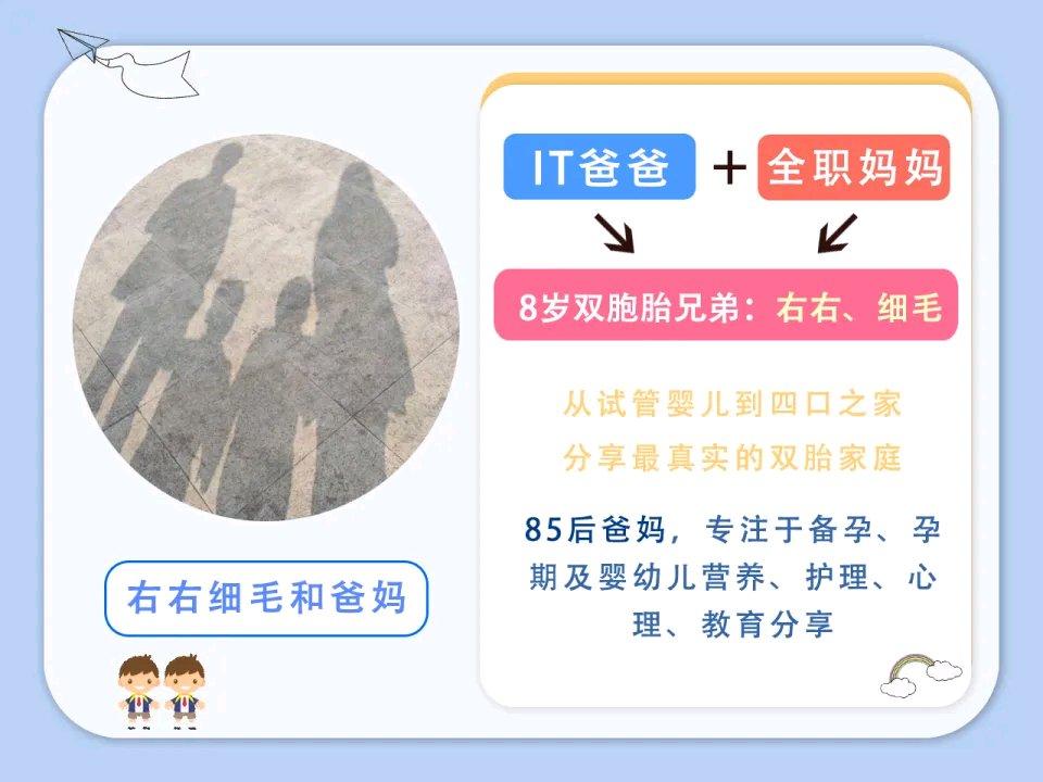 网络反转真的是让人猝不及防！5月25日，福建厦门一网友发视频，说女教师在操场给校