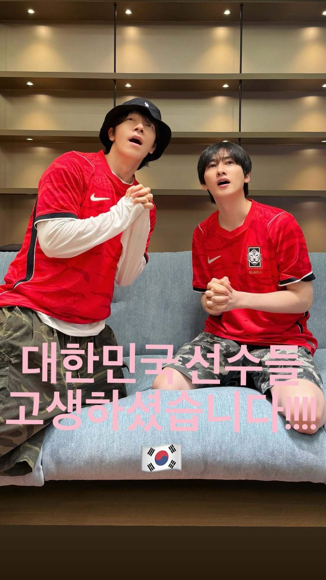 “CB百蓝_。260619李赫宰 ins story更新：韩国的选手们辛苦了!!