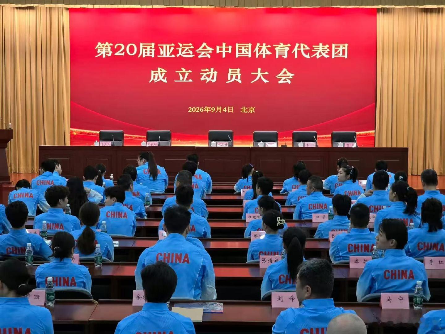 【亚运会国乒参赛名单】王楚钦孙颖莎领衔出征亚运会据消息：第20届亚运会中国体育代