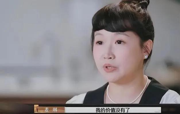 《再见爱人4》中最让人讨厌的人，并不是杨子，而是李行亮的妻子麦麦。

节目刚播出