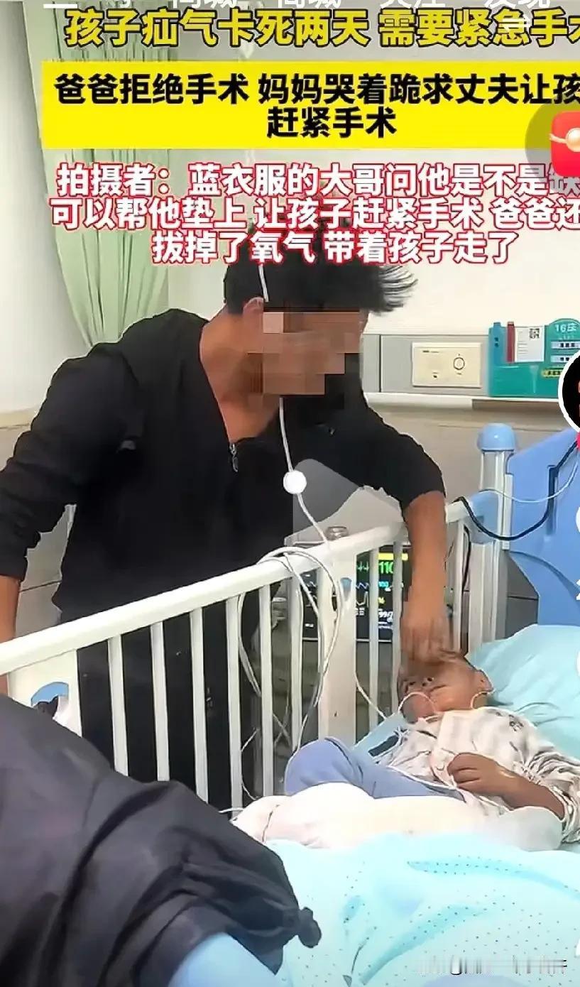 无论什么原因，请你尊重老婆，善待孩子

和那个对着自己93岁老妈一巴掌一巴掌挥舞