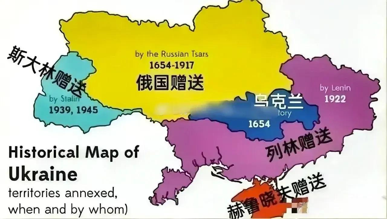 乌克兰坚持乌东四州和克里米亚领土寸步不让，只是坚持了个寂寞！不要认为现在乌克兰的
