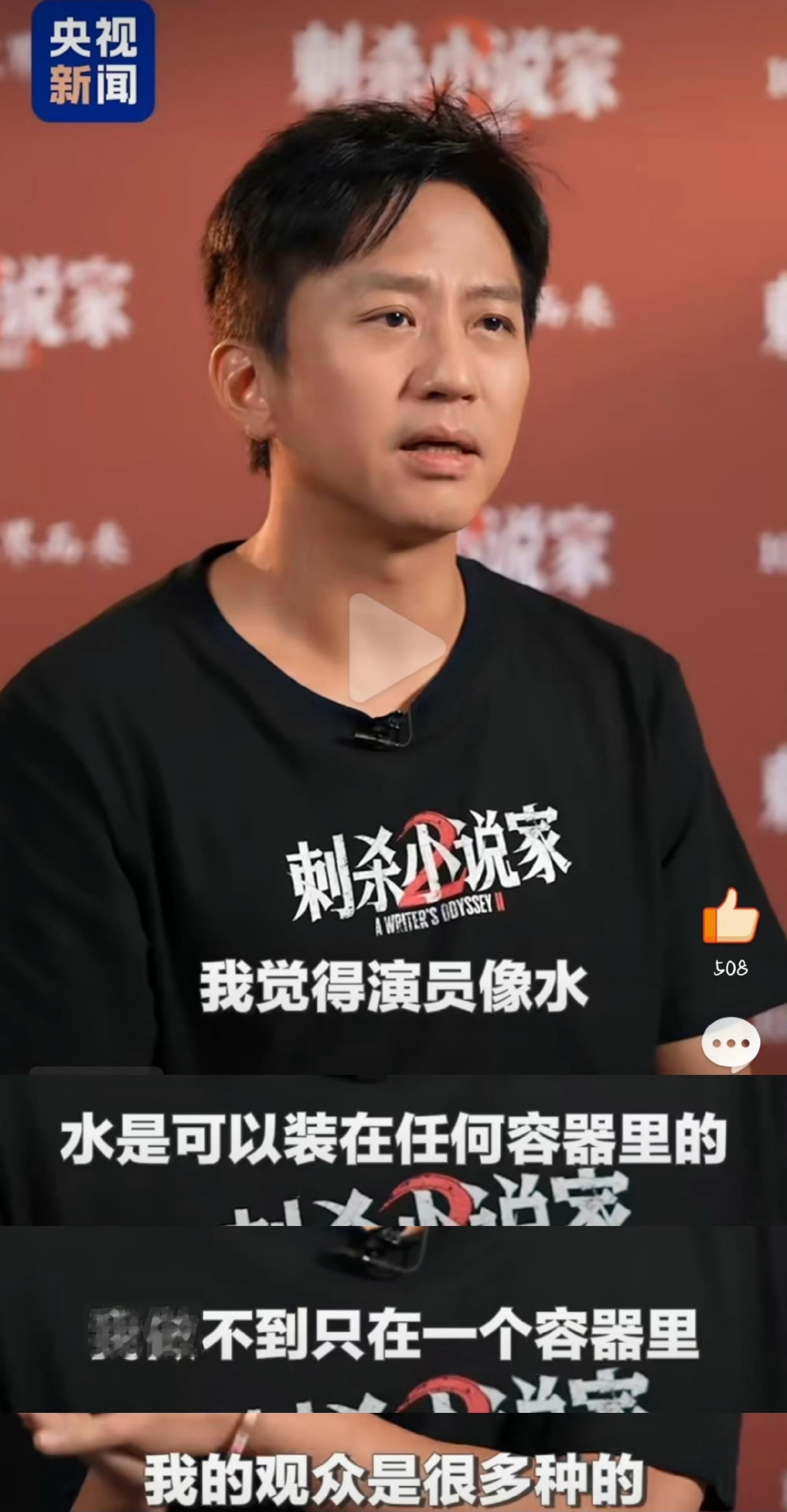 邓超只要不是和俞白眉合作，好像作品都还不错？两人只要一合作，是真的水！[doge