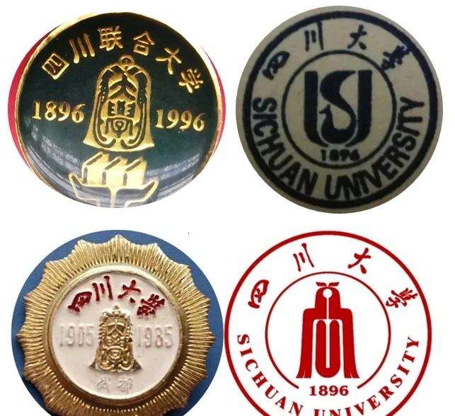四川大学校徽变迁
四处臻选 高校 大学 标志 历史的印记 梦想的大学 好的大学没