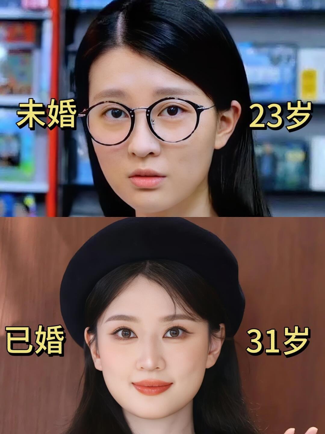 不是，这姐你是认真的吗？突然就get到乔欣的脸了！！感觉她婚后更美了咋回事？ 