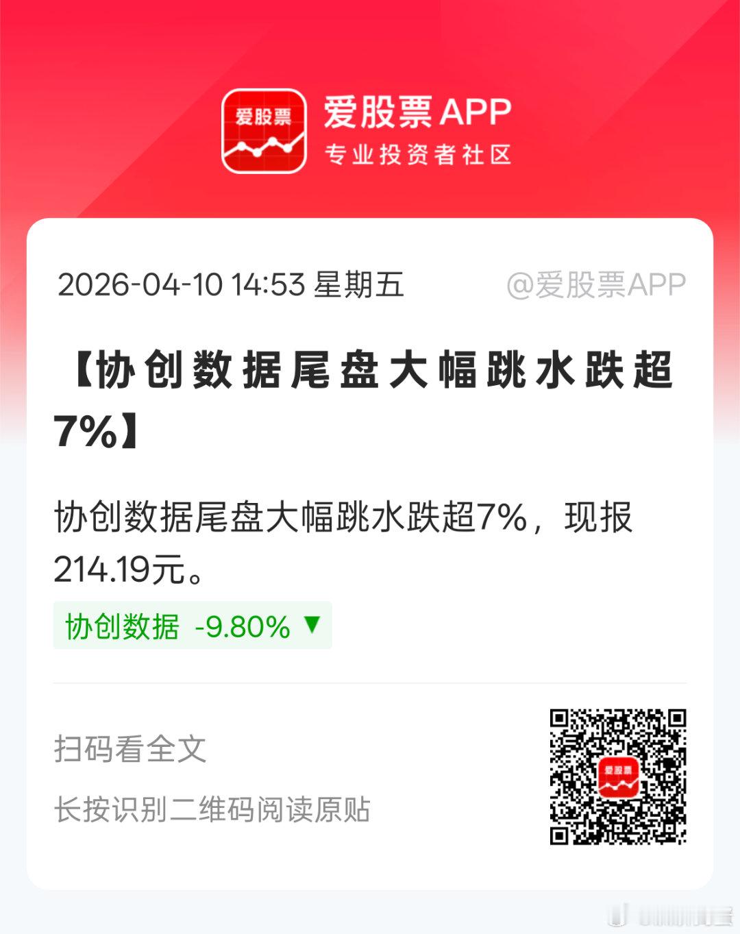 存储又玩谷歌鬼故事？？？ 