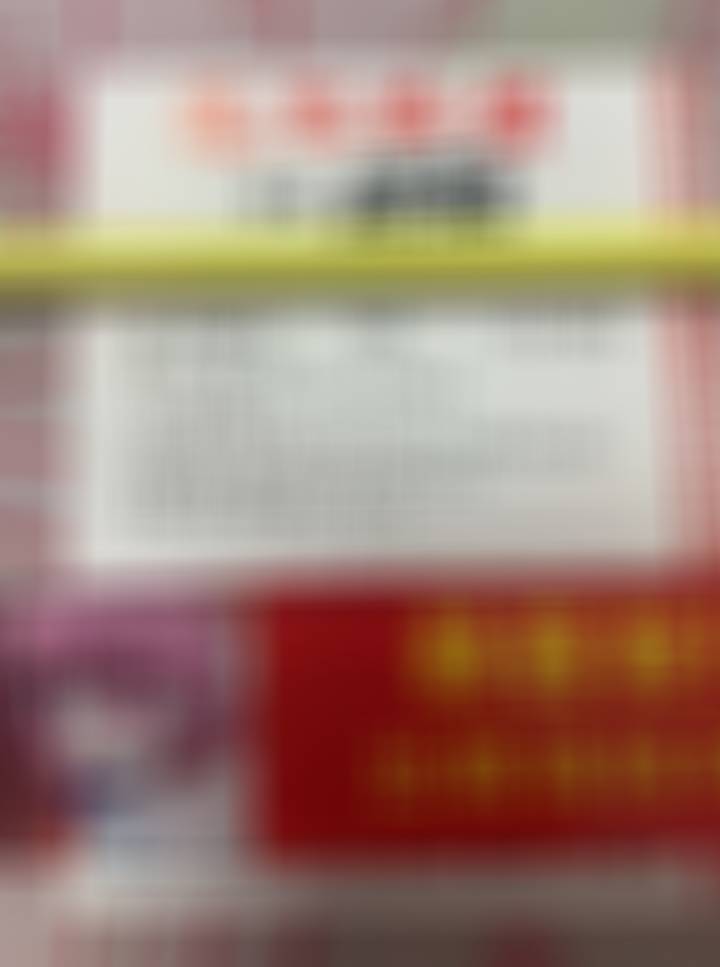 【世界杯比分计划13】表格明日更新，今天还是四场比赛，今日配绿都比较高，欢迎大家