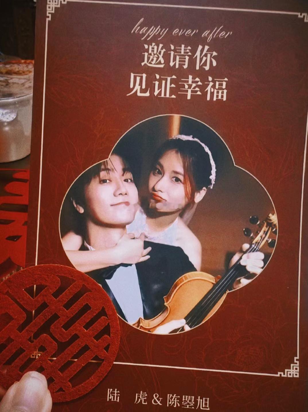 #0713出发陆虎婚礼# 新婚快乐虎嘘！[心] 开始打赌能不能看到小哭包上线，我