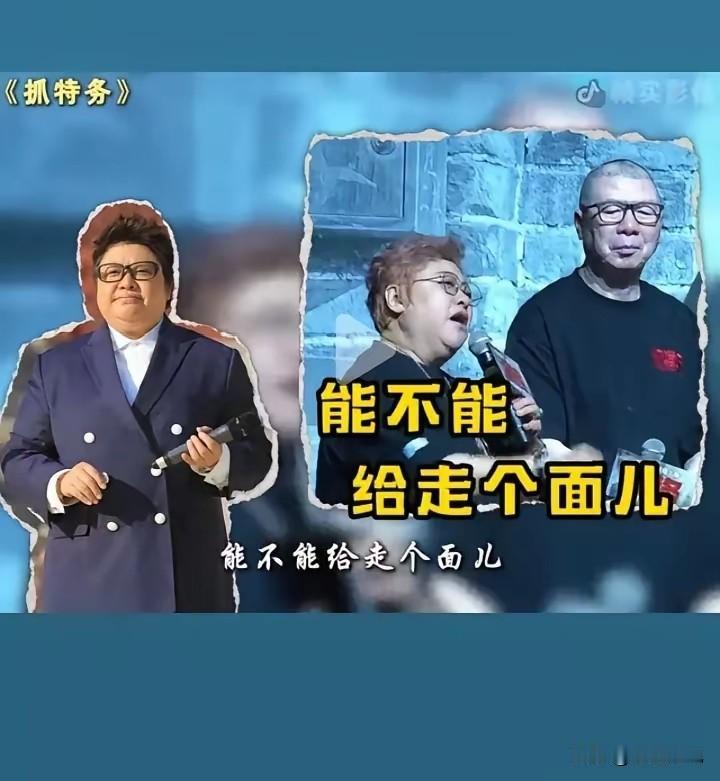 我有一种预感
韩红这辈子都不可能结婚了
不是没有人喜欢她，也不是找不到男人，单纯