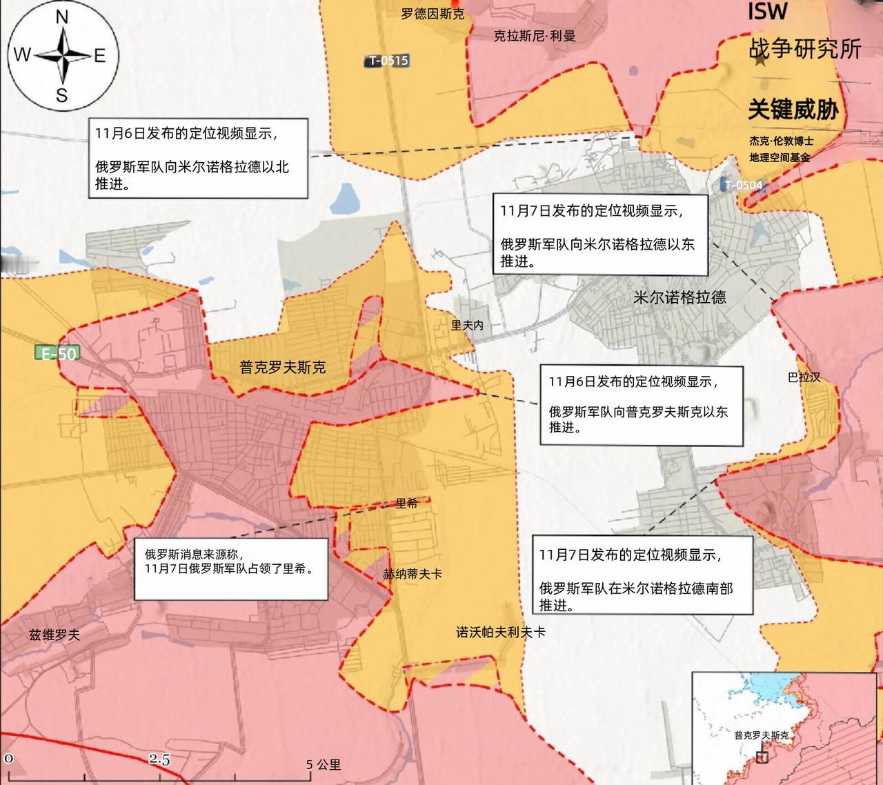 红军城战况更新：俄军进一步收缩包围圈，乌军仍在坚守
 
11月6日发布的定位视频