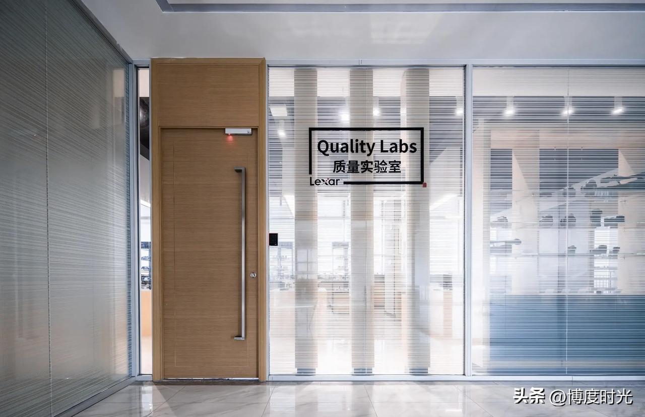 HBM质量实验室
名字一听就专业又高大上
当下对产品质量要求极高
这样的实验室很