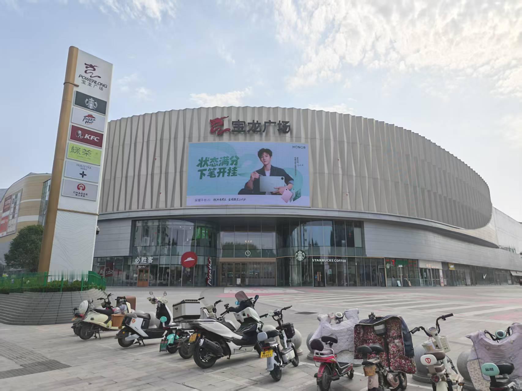 最近李昀锐的热播剧《耀眼》大家看了没？他饰演的邢武近期重返校园，再次冲击高考，迎