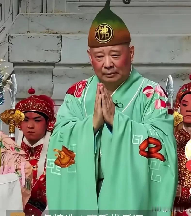 没有敬畏心呀，老郭这次可能永远沉寂下去了。
买嘴从来都是一种高风险职业。既易伤人