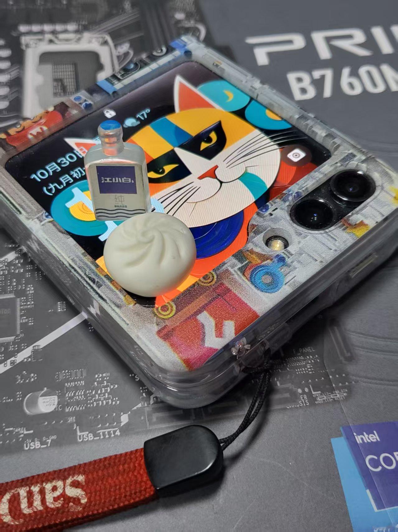 问君生意有没有，白天赚几个馒头，晚上喝点假酒，食品粮油，百货零售，闲置二手，手机