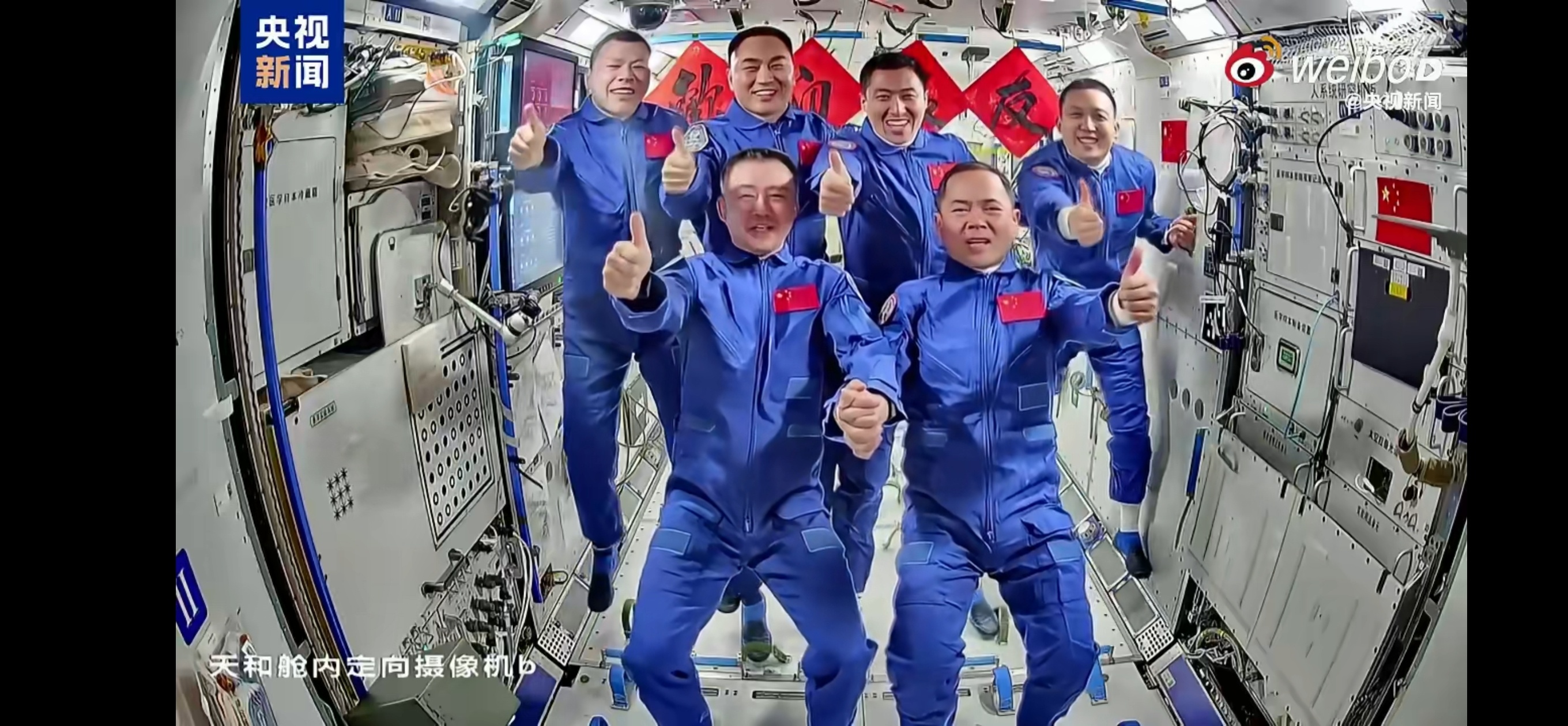 天宫空间站离地高度400多公里，却用了3.5个小时对接，速度100公里...