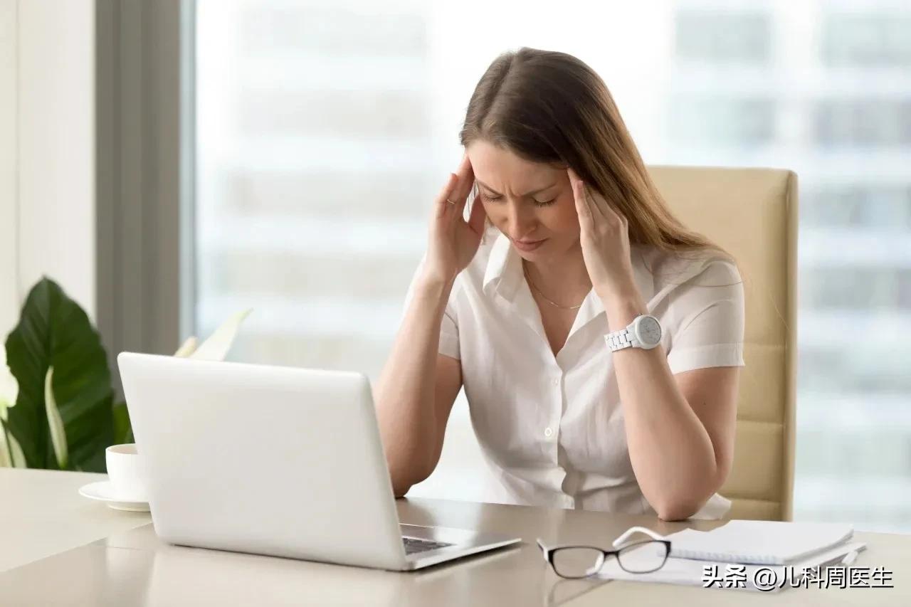 64	
取消	J 选择配乐	发布	
你知道经前期综合征有哪些表现？
所谓“经前期