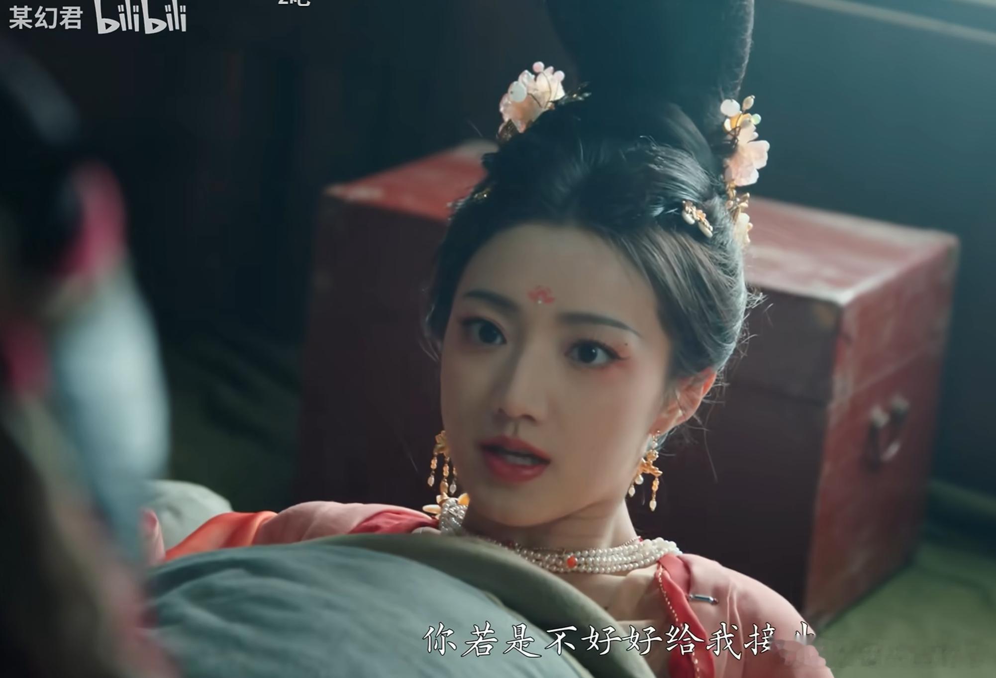 还是很喜欢杀伐果断的女主人设，不愧是要做女皇的人 