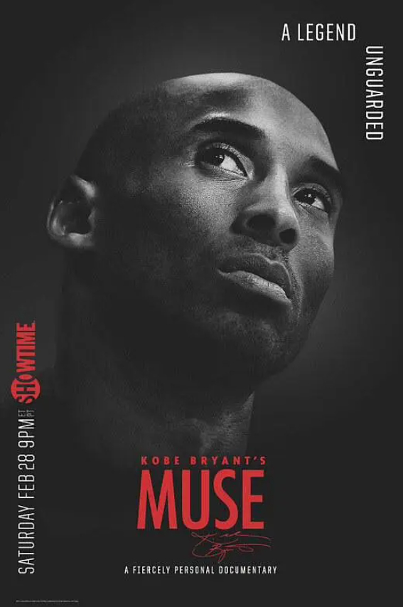 科比的缪斯 Kobe Bryant’s Muse (2015)发布地址(若打不开