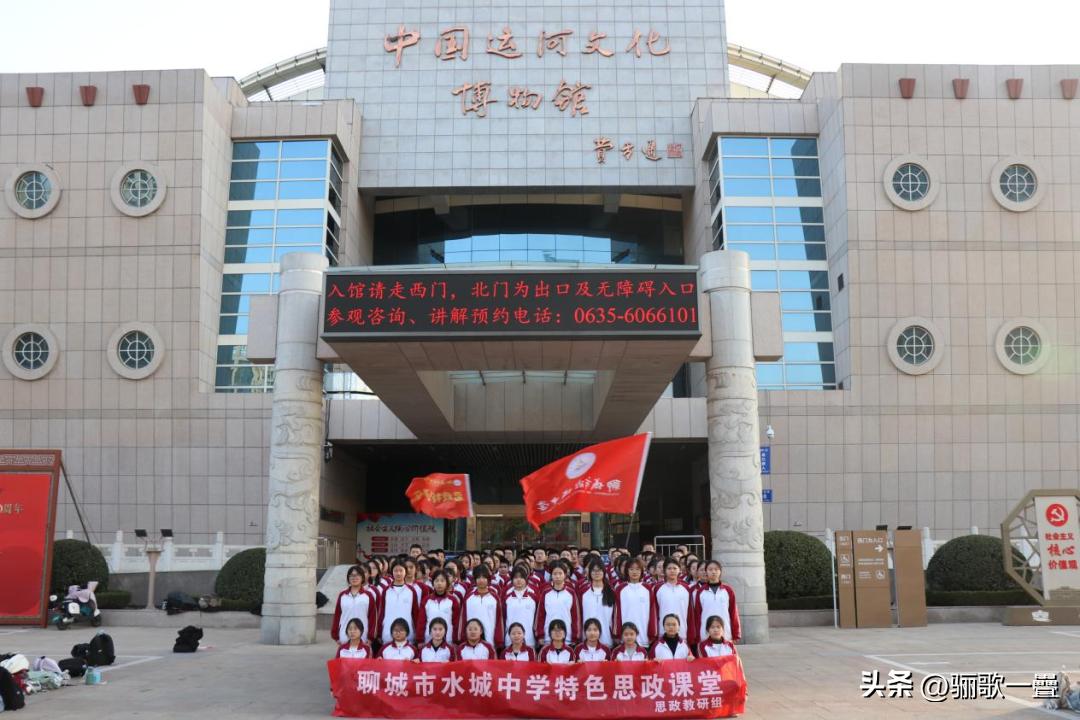2026高考成绩聊城市无一名屏蔽生，令人嘘唏
结合2026年山东高考高分数据与聊