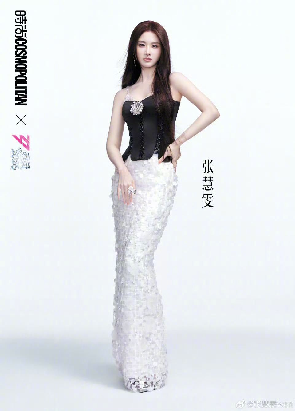 张慧雯回应整个大E人 真的又被可爱到了，看到热搜上说自己是大E人，一下舞台就回应