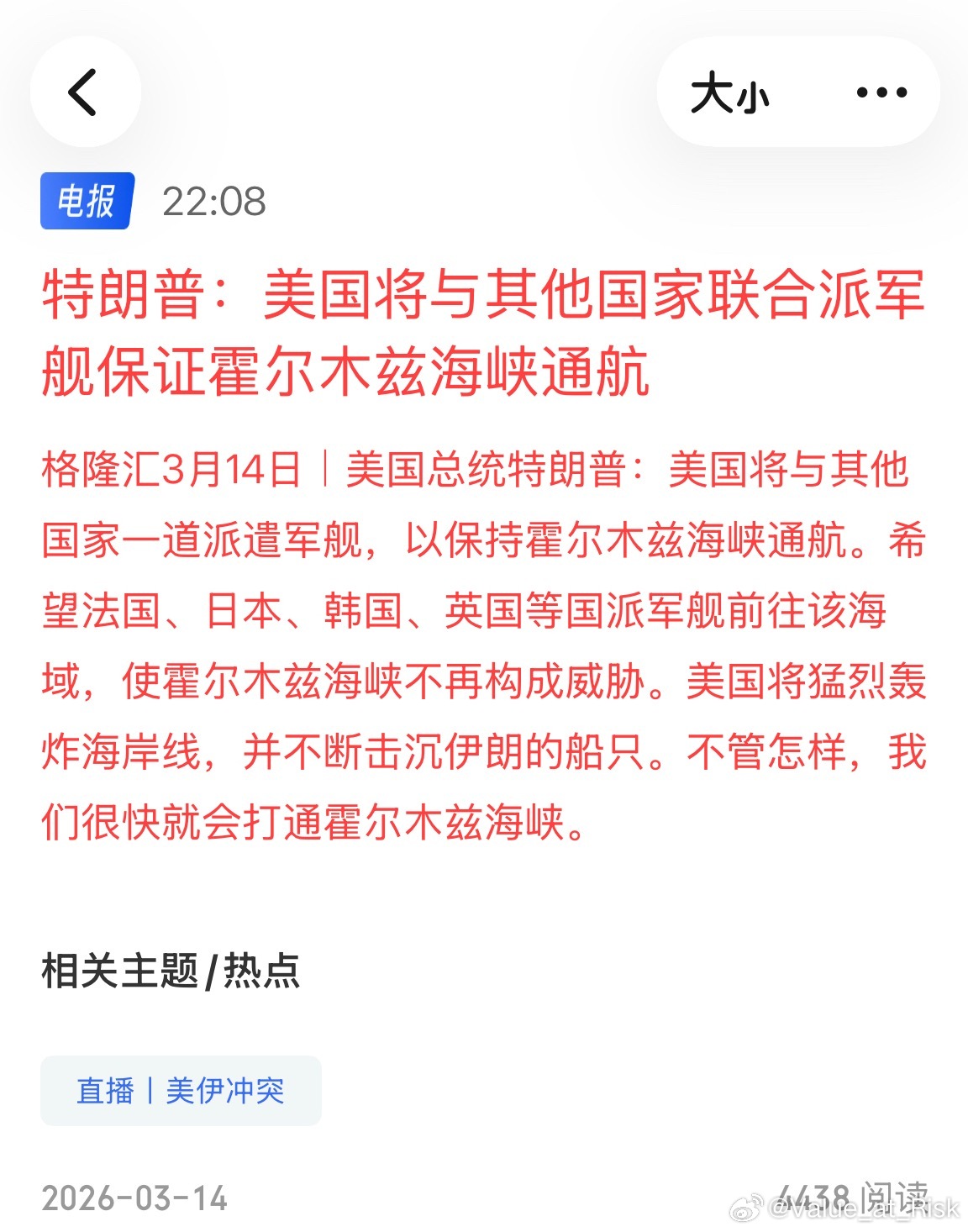 一到周末就开始画 K 线和做 T 了，其他交易者都只能干瞪眼，这你受得了吗？ 