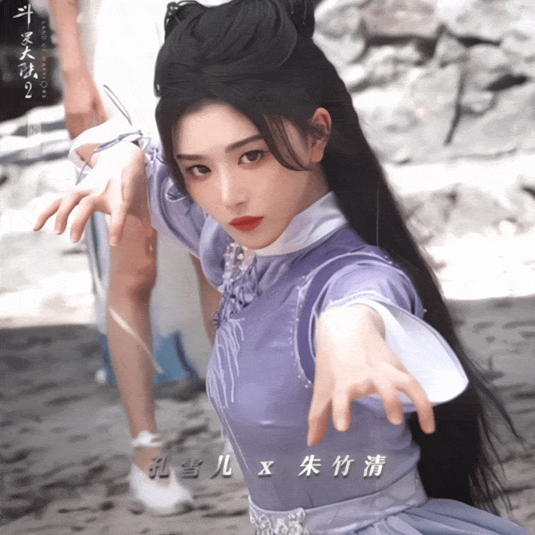 孔雪儿主演斗罗大陆之燃魂战  斗罗大陆之燃魂战，11月25日即将燃爆上线！孔雪儿