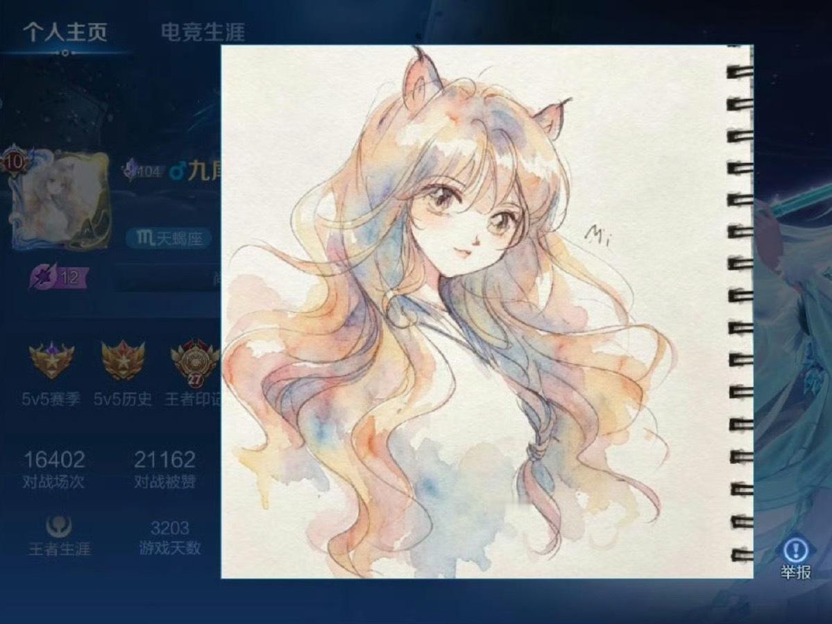 继续吧，继续换头像 杨幂到底给了几个版本，别过会又换头像了🙁我真的羡慕哭了
