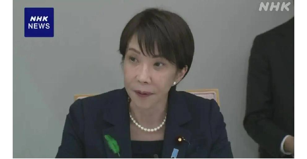 日本首相高市说“日本整体原油已有保障”是真的吗？
       北京时间日媒4月