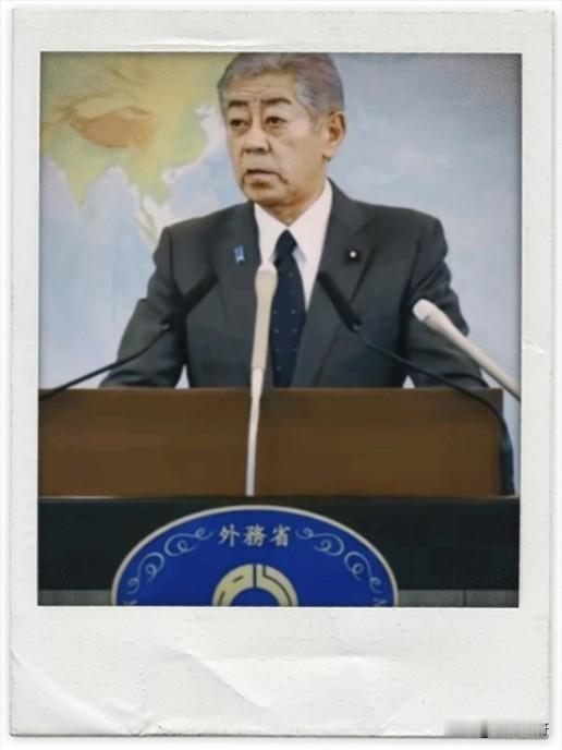 这才知道怕了？

日本外务省连夜加急，大半夜就急吼吼对外喊话，这吃相也太难看了！