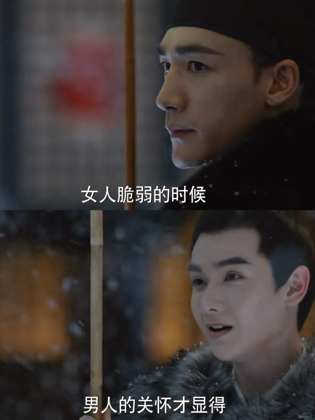 陆嘉学 不愿 烟花巷柳 那套 用在宜宁身上