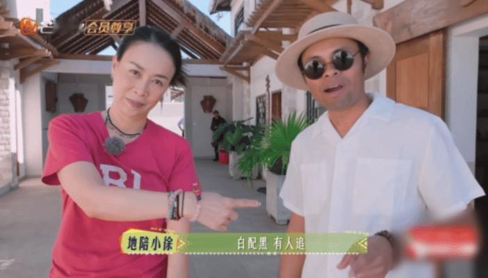 陈数遇上那英也得一秒破功 那英就是综艺快乐源泉吧！和地陪小徐唠嗑、飙金句，连超淡