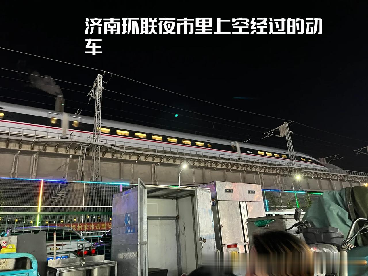 作为一名大学生，我们8月26号就已经返校了
照片记录的这是开学前一天和家人一起去