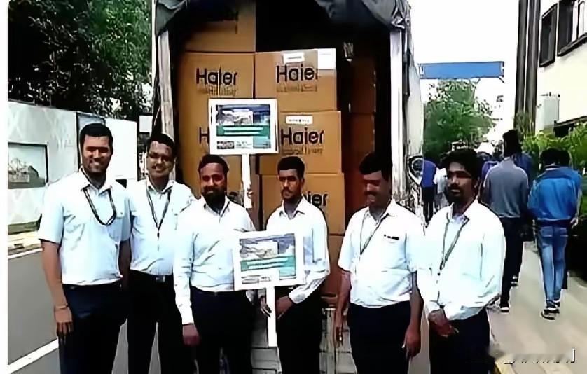 海尔在印度玩了波神操作，直接“金蝉脱壳”！海尔在印度的子公司，营收刚突破十亿美元