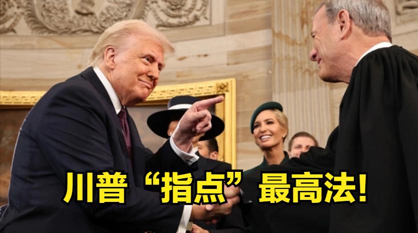 雇员告老板，法院“懒得接”

昨天，美国最高法院，驳回了一个上诉
上诉人是—格温