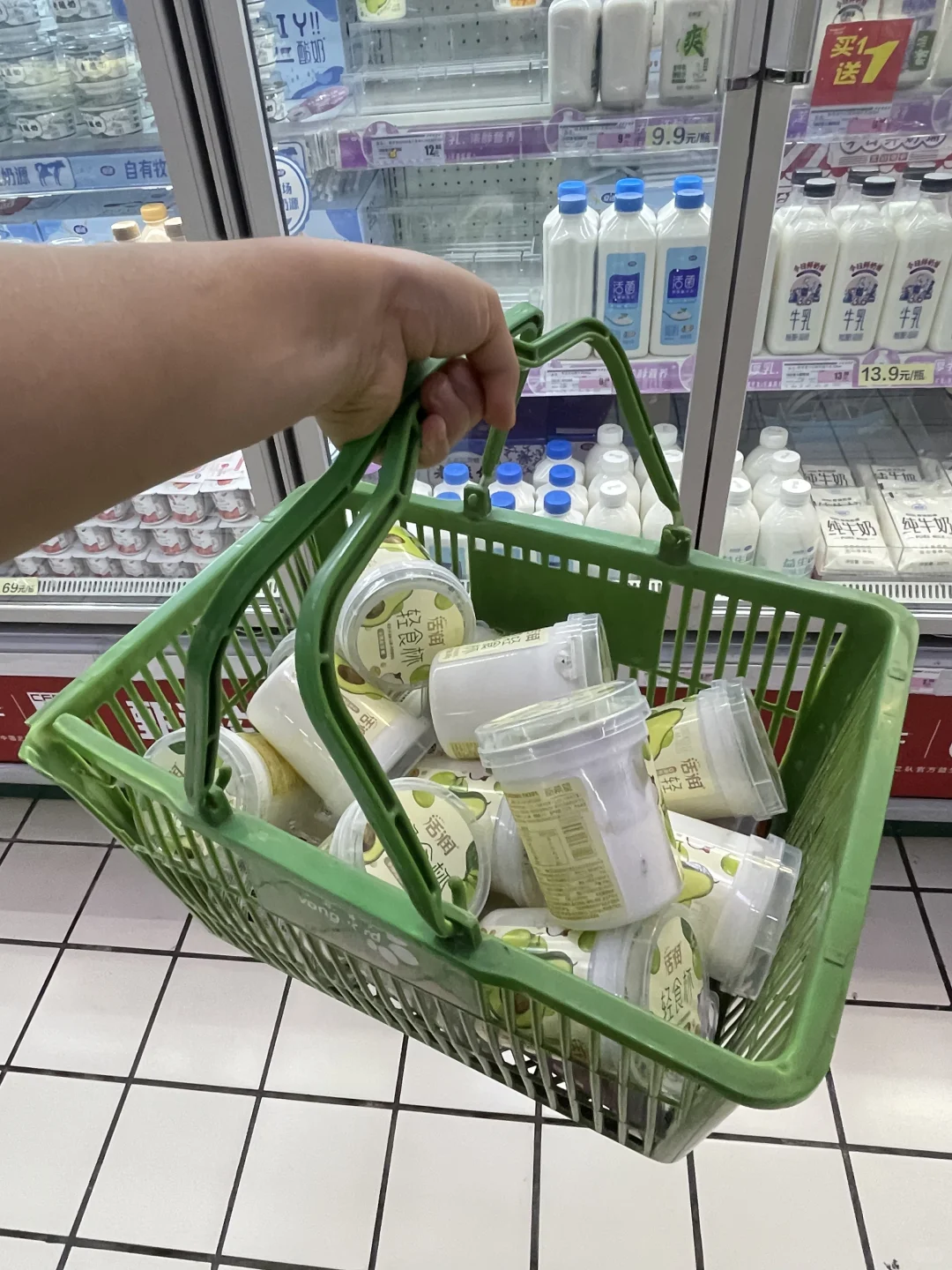 西安）在便利店🏪看见一定要多拿点！！！！