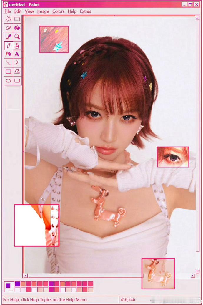 黄灿灿用QQ秀打开乘风2026QQ秀女孩来啦！甜辣穿搭元气满满乘风2026