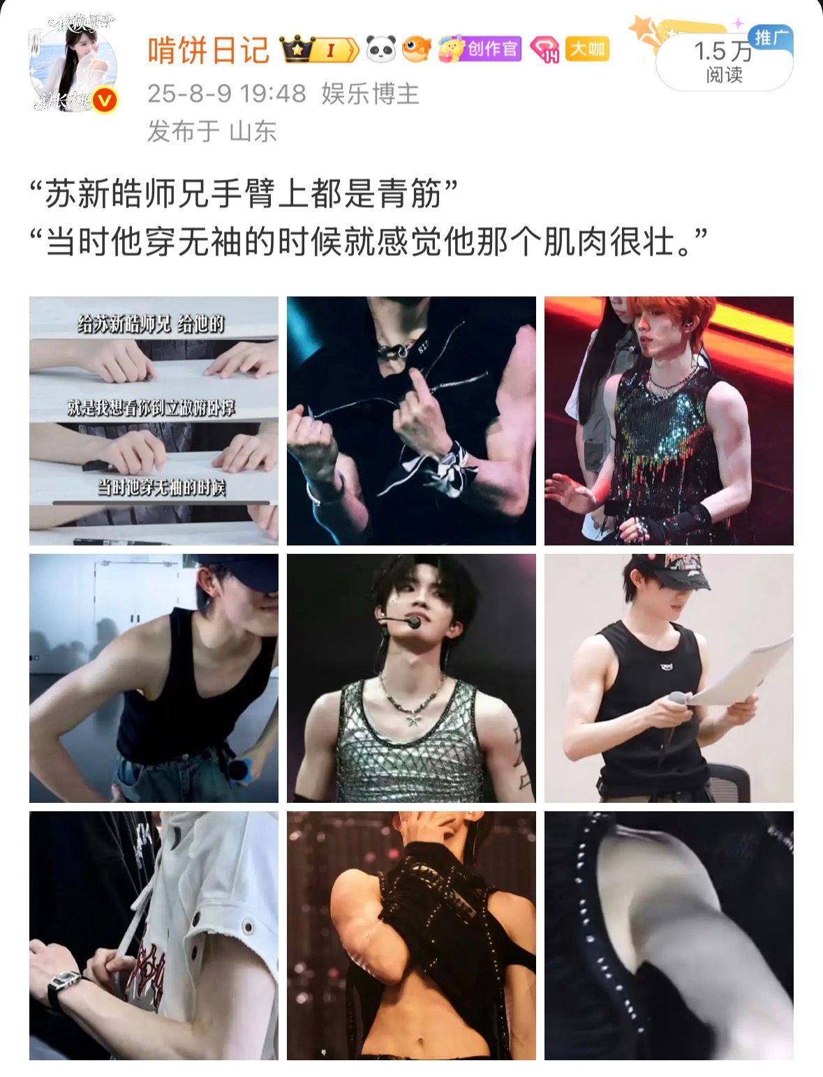 所有人 复习 