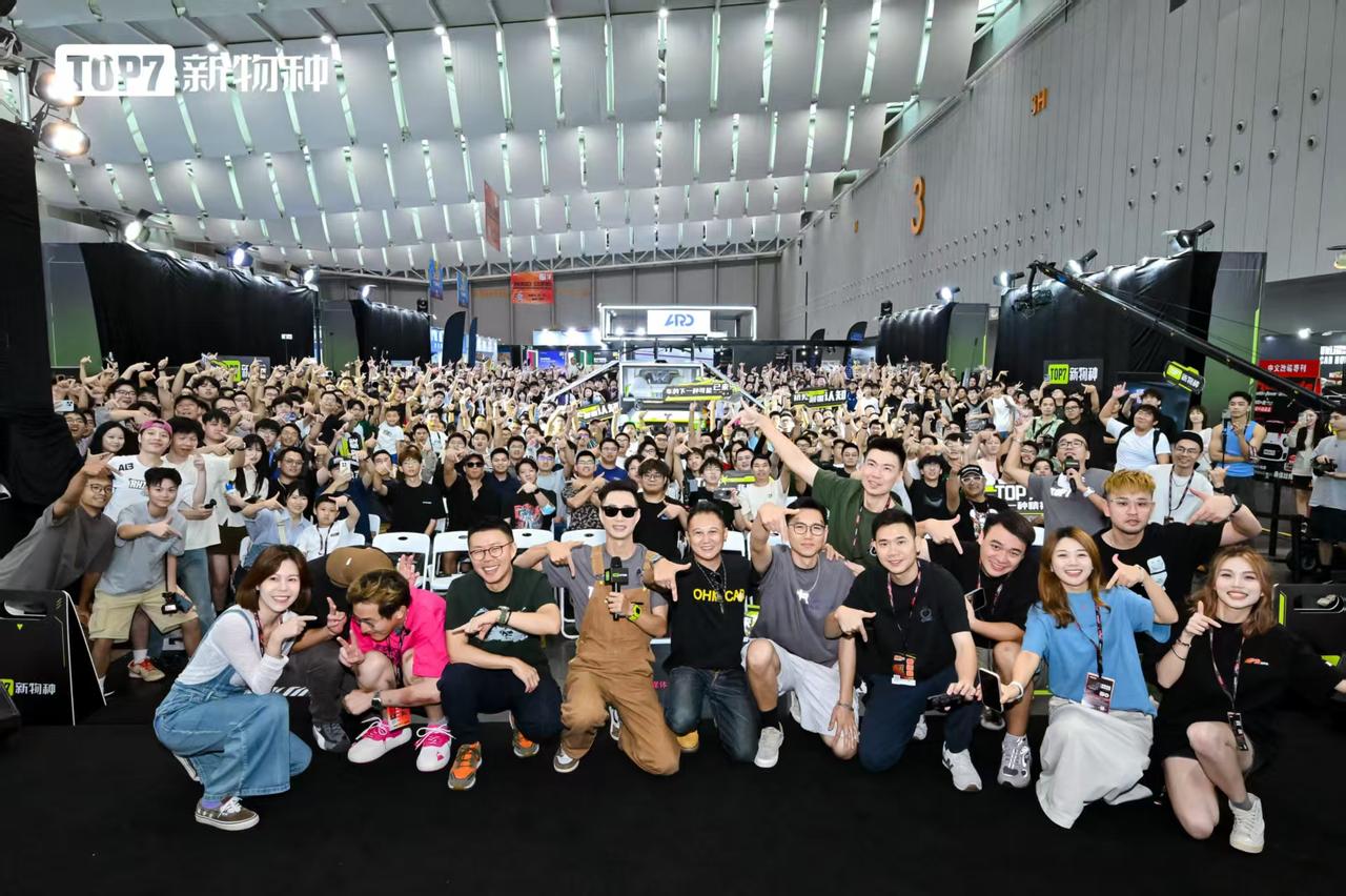 感谢今天风雨不改到场支持top7新物种 的每一位好朋友！

明天下午 13:30