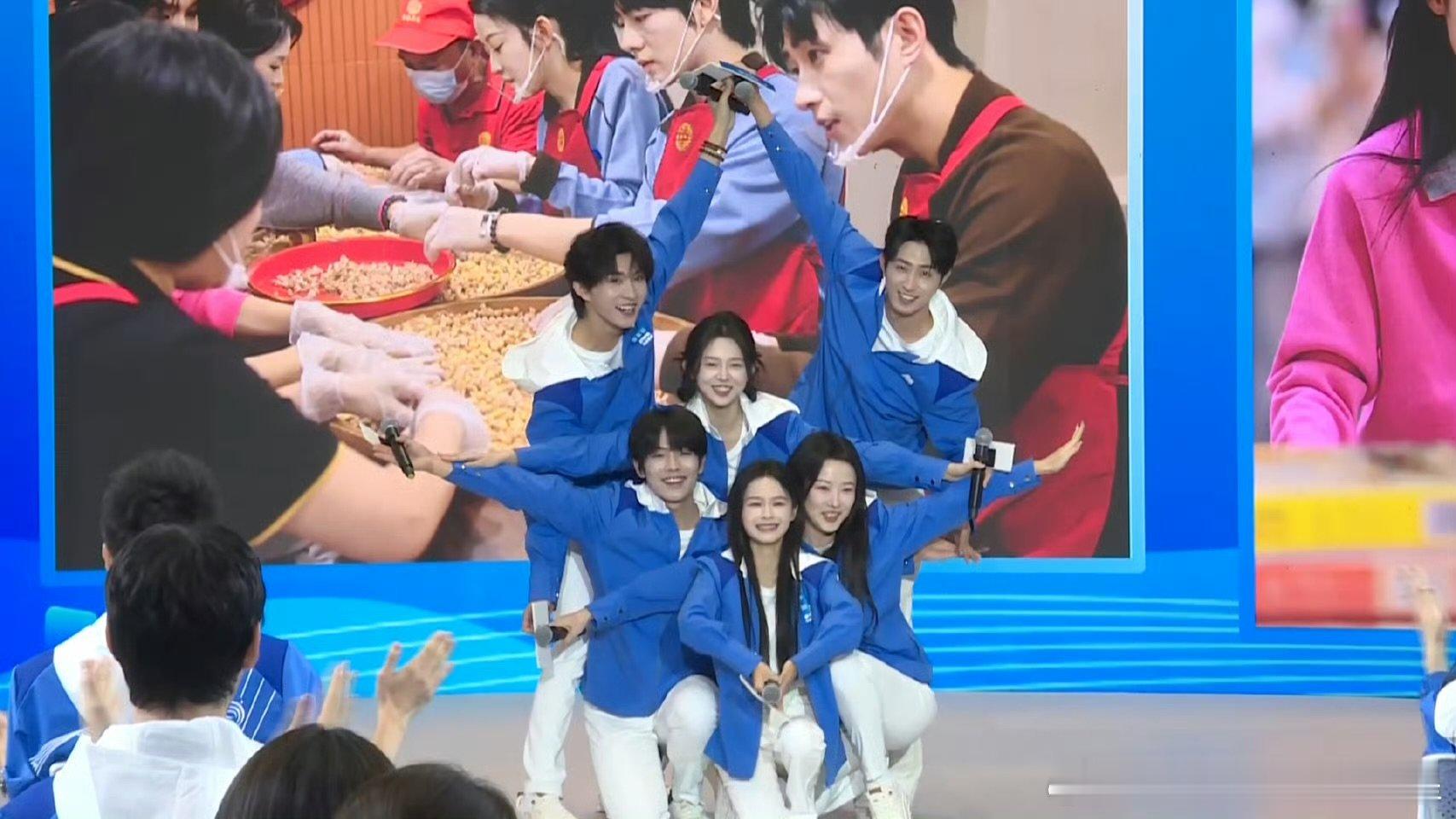 此行终有尽，山海皆可期。恭喜穆祉丞和所有学员结业快乐！