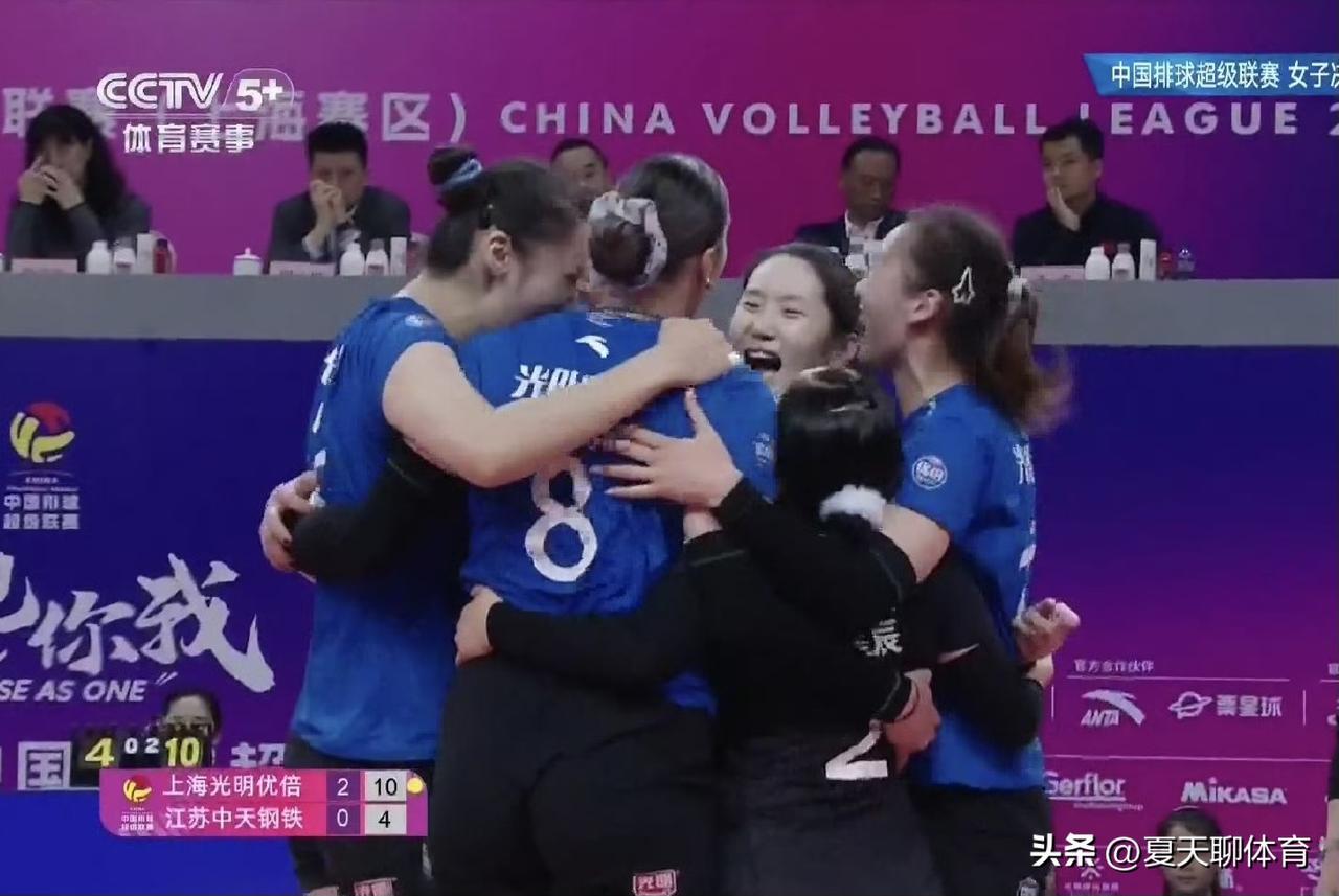 上海女排多年媳妇熬成婆，终于拿到了梦寐以求的联赛冠军🏆这可是时隔26年后，重夺