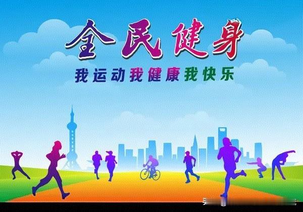 鲜明对比！一边全城开放惠民，一边常年关门！武功三校运动场免费便民，杨凌邰城实验学