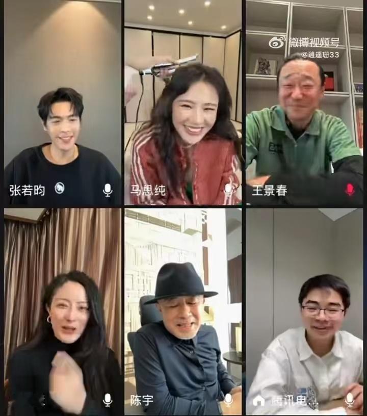 马思纯让吴国豪做个好人 吴国豪藏了三十年的罪恶今晚曝光，马思纯让做好人的喊话，简