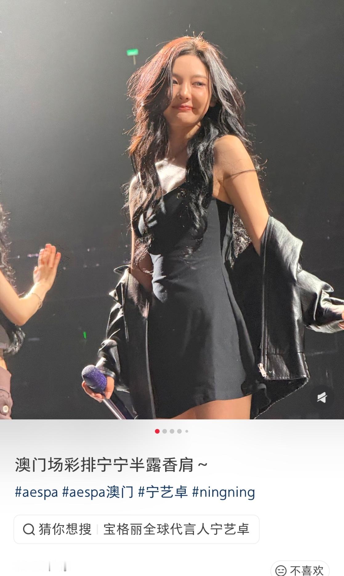 完全水桶腰 