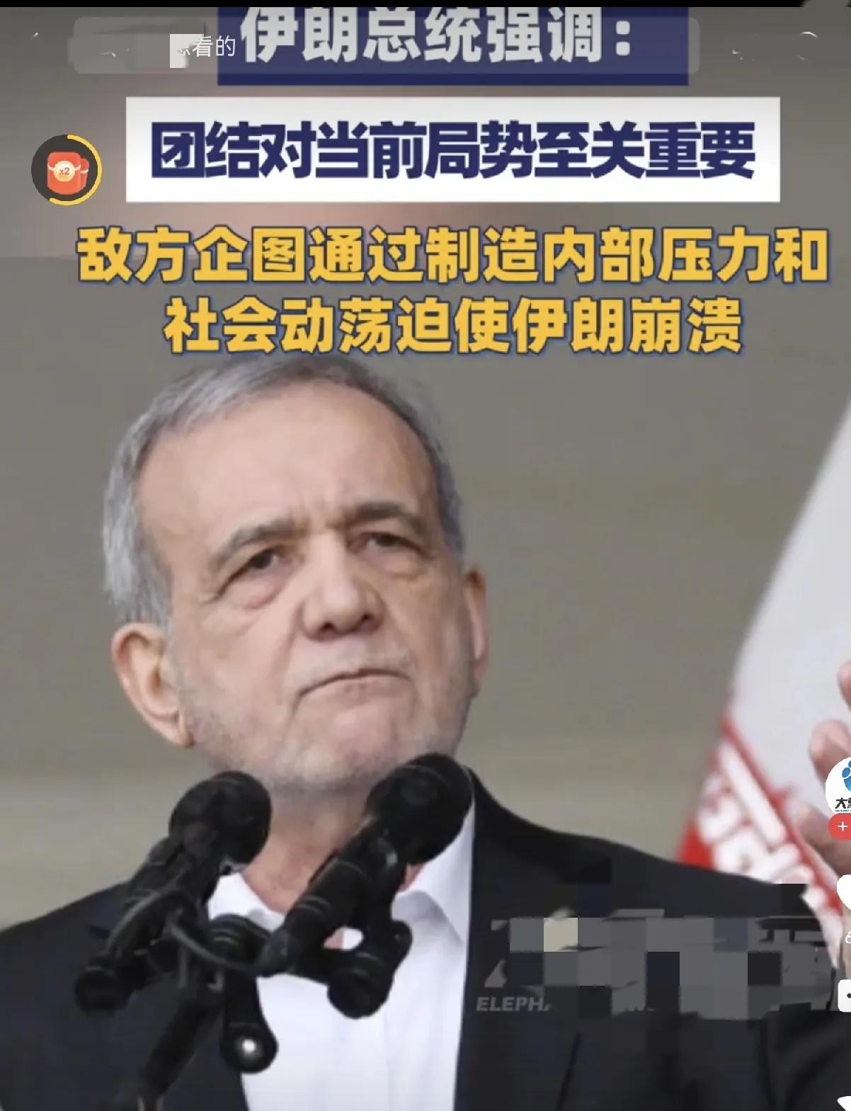 对付美国这种国家，必须有打击其本土的撒手锏武器


美国这个国家，不同立场的人看