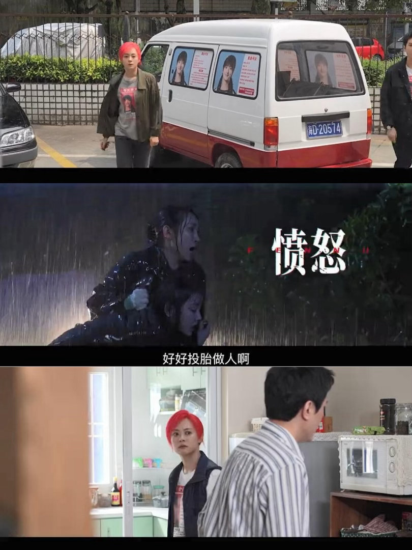孙俪秦海璐两个视后飙戏原地逃离杀青 视后同台就是演技盛宴！两人演绎拉扯感十足的闺