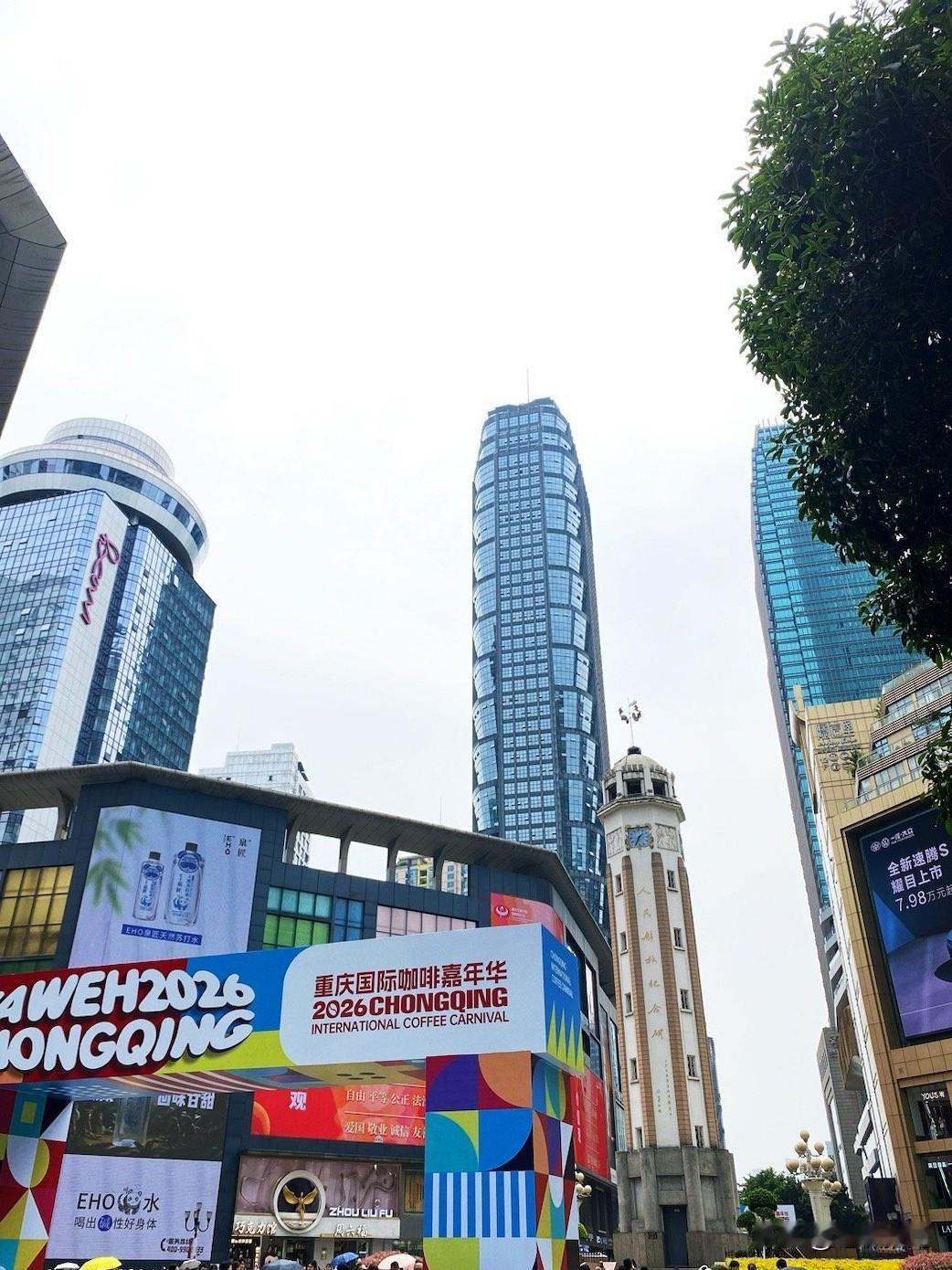 社零全市第一、进出口大涨77.5%！渝中区以现代服务业筑牢主城发展主引擎
 
今