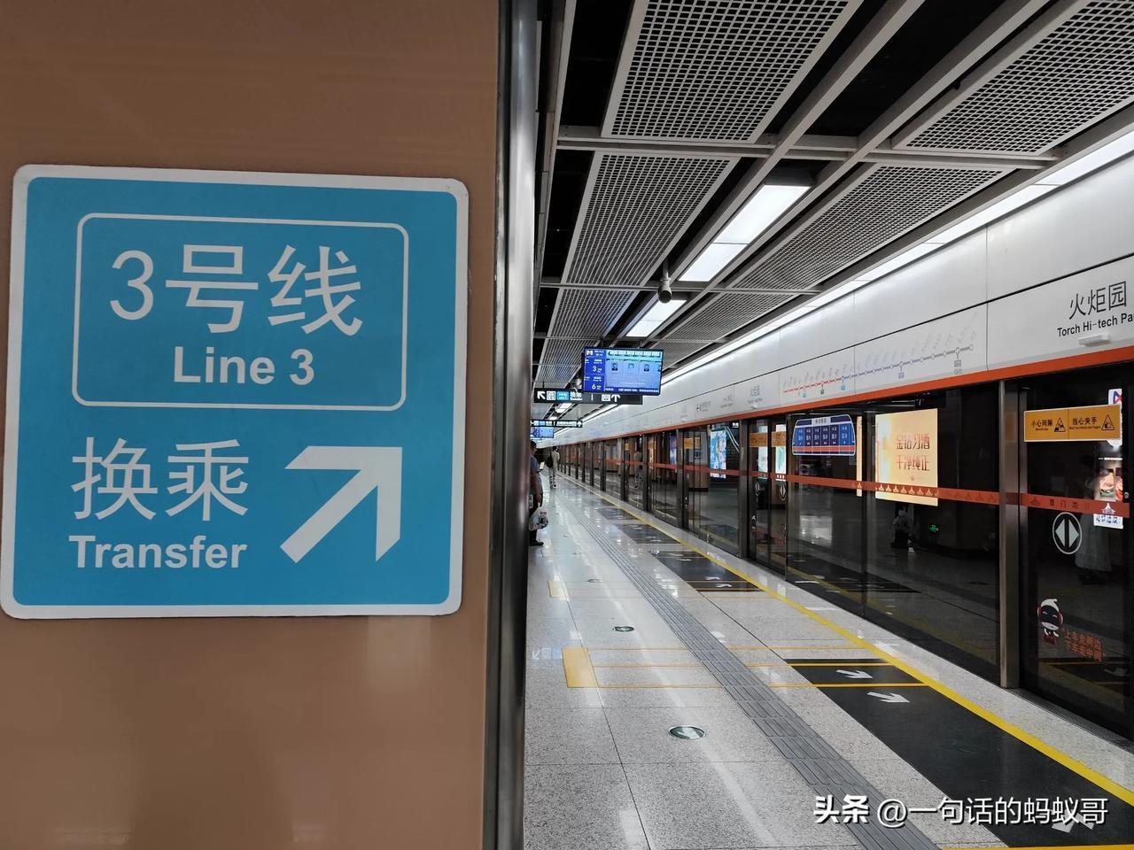  谁上台大家伙日子都不好过，都是代表利益集团出征，出征就得有征服，征服三把利剑，