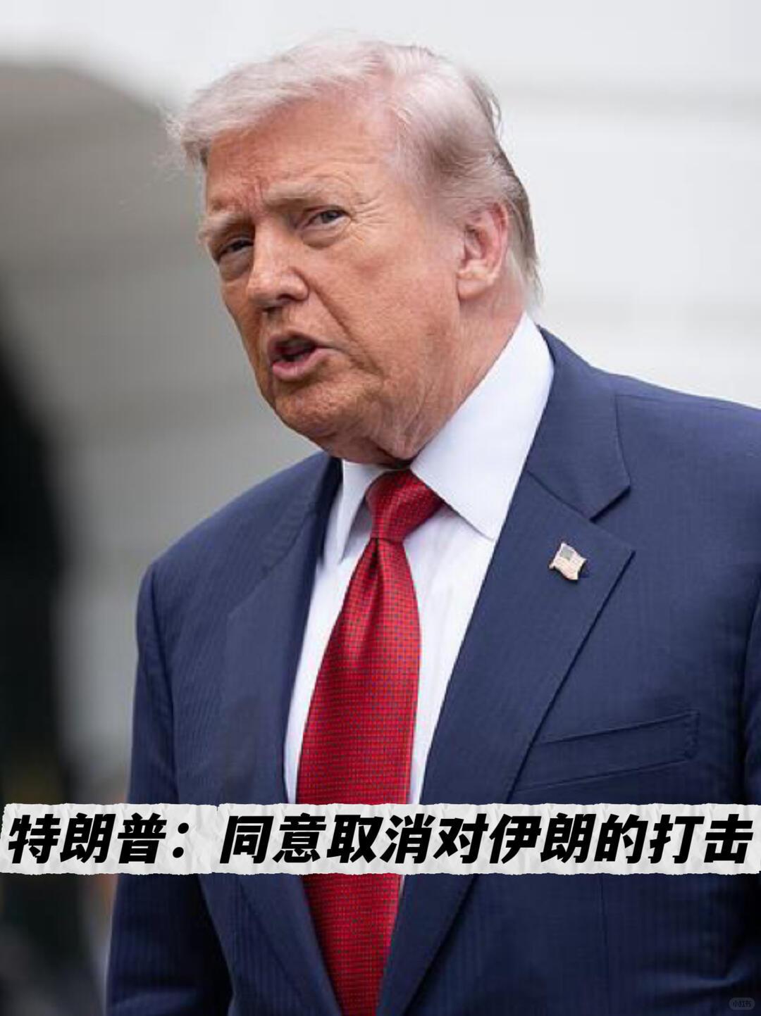 一、国内选举刚需，中期选举压倒海外战事诉求
 
当下美国中期选举进入倒计时，选民