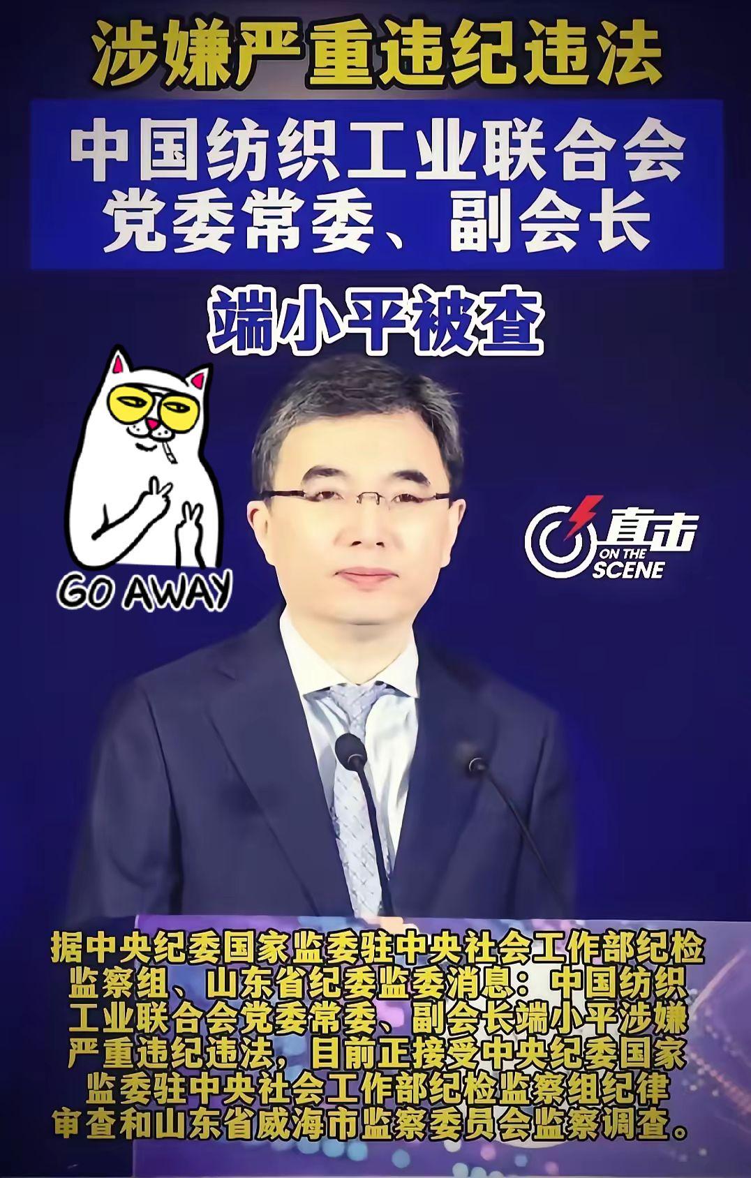 这剧情，真的比爽文还解气！前脚刚在办公室里大笔一挥，给千年汉服立起了所谓的“规矩