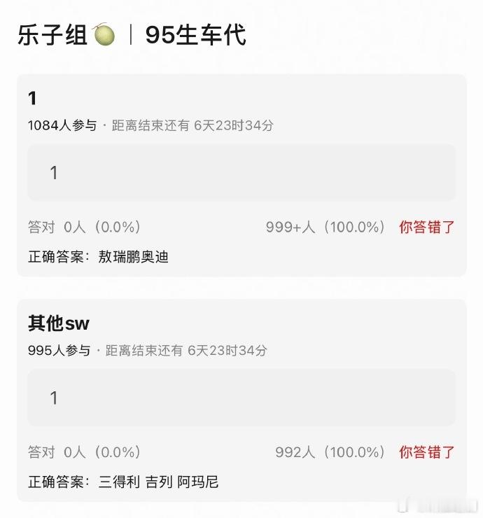 敖瑞鹏待宣商务越来越好了！每次看他的🫘都觉得好有意思有趣的灵魂万里挑一